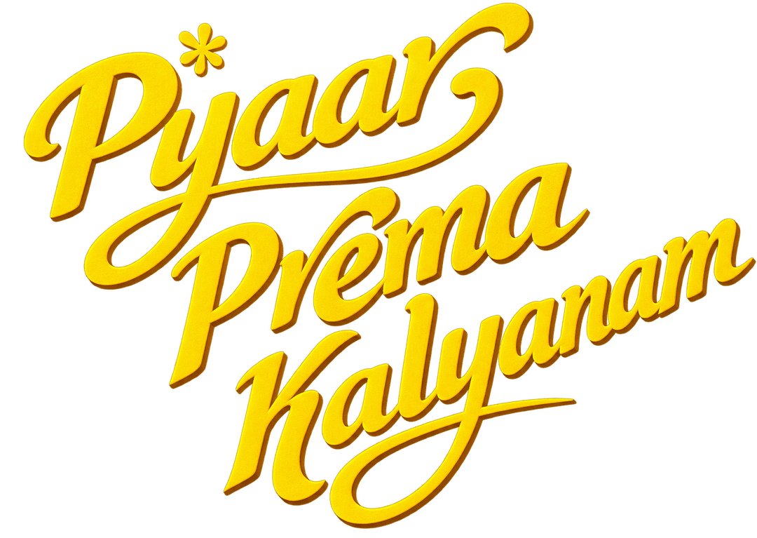 movie logo