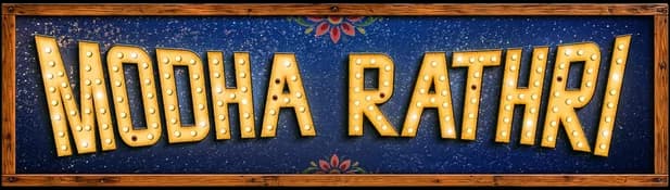 movie logo