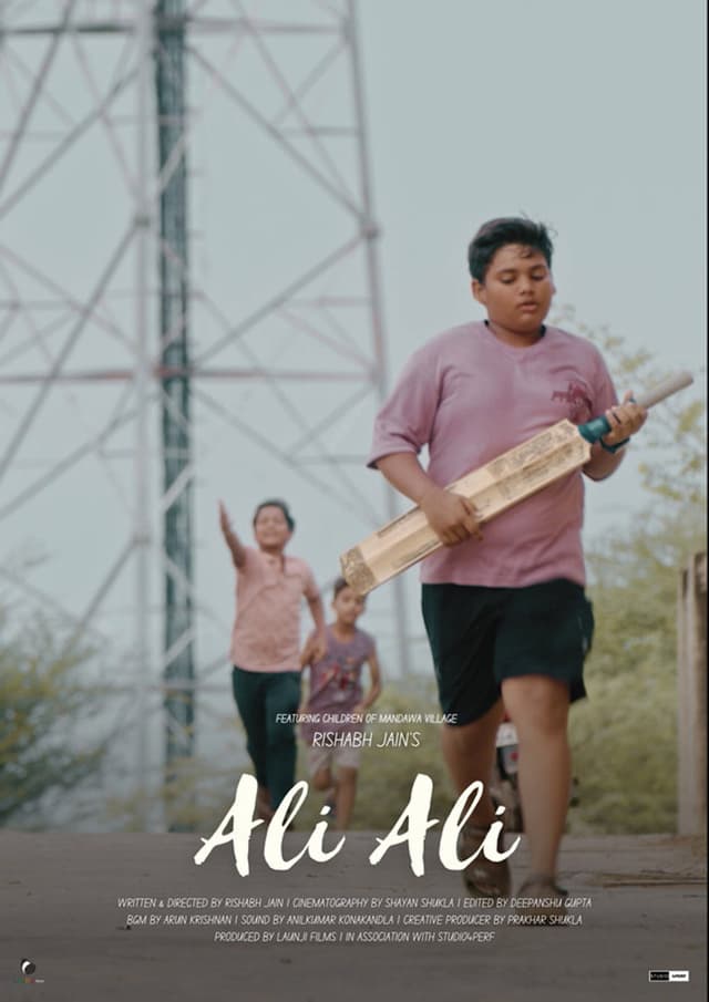 movie poster
