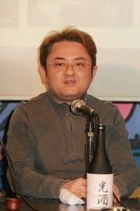 person photo