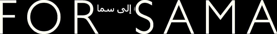 For Sama movie logo