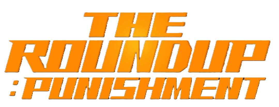 The Roundup: Punishment movie logo