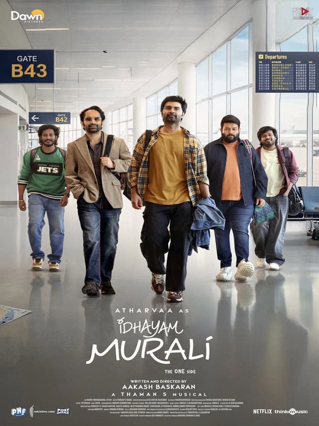 movie poster