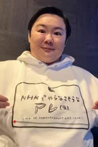 person photo